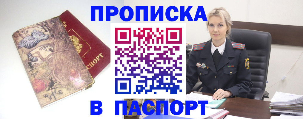 форма 3 в Рузаевке